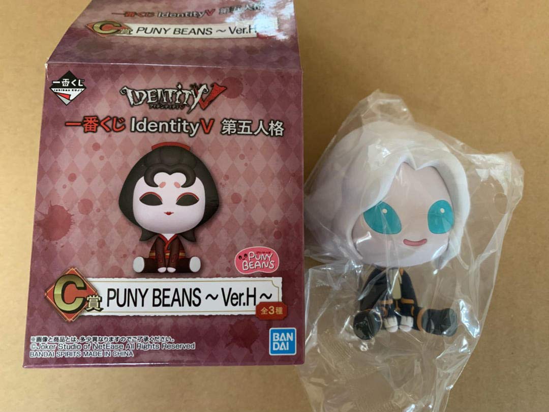 第五人格 一番くじ PUNY BEANS セット フィギュア : 一番くじ Identity